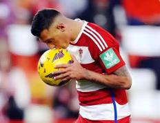  伽罗暴击流出装及铭文 -九游会登录