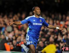 德罗巴在切尔西比赛中反败为胜，重返赛场引发热议！的简单介绍-九游会网址